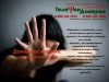  с 1 по 30 ноября Единая социально-психологическая служба «Телефон доверия» в ХМАО – Югре проводит акцию «Домашнее насилие: крик о помощи за закрытой дверью»